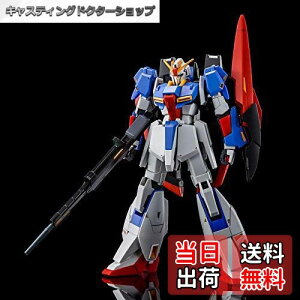 yzo_C(BANDAI) HG 1/144 [[^K_[U.C. 0088]vf(zr[ICVbv)