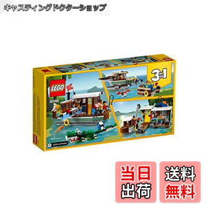 yzS(LEGO) NGC^[ o[TChEnEX{[g 31093 mߋ ubN  ̎q j̎q