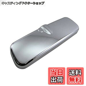 �y���������zBRIGHTZ �X�N�������S�� DG64W ���b�L���[���~���[�J�o�[ �y ROOM�|MIR�|007 �z �o�b�N�~���[ DG64 DG G64 64 �X�N���� ���S�� 28500