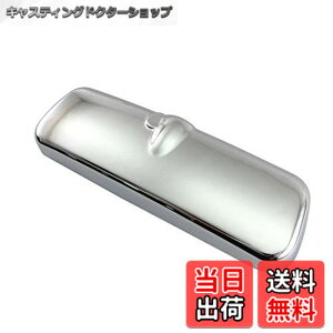 �y���������zBRIGHTZ �s�N�V�X�g���b�N S500U S510U ���b�L���[���~���[�J�o�[ �y ROOM-MIR-007 �z �o�b�N�~���[ S500 S510 500 510 �s�N�V�X �g���b�N 28483