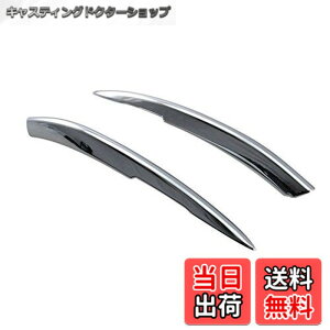 �y���������zBRIGHTZ �V�r�b�N FC1 ���b�L���A���t���N�^�[���[�� �y REF-RIN-099 �z FC C1 1 28518