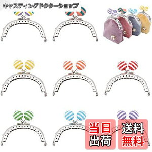 yzPH PandaHall 8Zbg ܌  S ߂ ߋ bN zK t[ nh ^i~`j p[c Jt ߋʕt Dt^Cv 