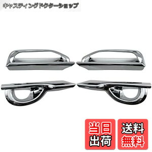 �y���������zBRIGHTZ �X�J�C���C�� V37 �O�� ���b�L�t�H�O���C�g�J�o�[ �y FOG-COV-274 �z ZV37 YV37 HV37 HNV37 ZV YV HV HNV NV 37 28600