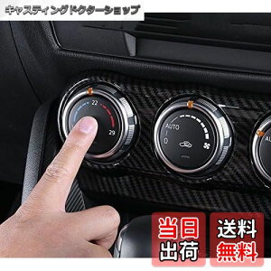 yzsmartauto CX-3 CX3 DKn f~I DEMIO DJn p[c JX^ ANZT[ }c_ CeApl GARpl iJ[{jAMD117-1