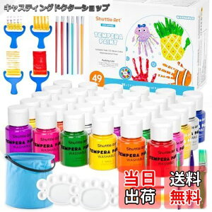 yzShuttle Art eyG̋ wG̋ 30FZbg  LbYG̋ 60ml EHbVu 􂦂 ``A[g {gG̋ ₷ qp G`Zbg A[gR[X c