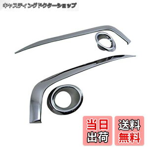 yzBRIGHTZ VrbN FC1 bLtHOCgJo[ y FOG-COV-283 z FC FK C1 1 29621