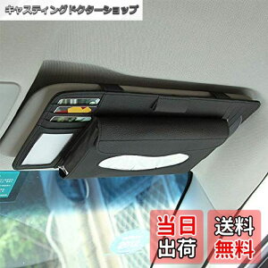 yzԗpeBbVz_[ eBbV J[hpbN PUU[ ԗp{bNX wbhXg [ ֗ ԗpi ̂郌U[dl ֗ ԍڃz_[ ToCU[ wbhX