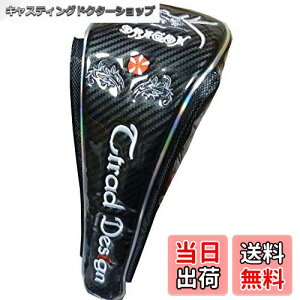 yzhCo[p StwbhJo[ hS }Olbg (, hCo[p)