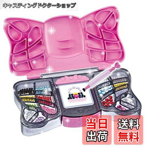 yzV[fUCi[ WGLV[ V[ςDXZbg