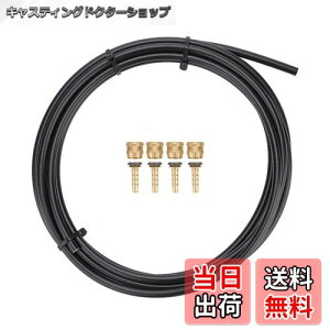 yzAlomejor  u[Lz[X oCN fBXNu[Lz[XZbg ϋv 萫 ȒP Tektrop IC`[u