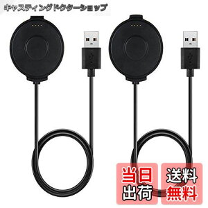 yzCompatible with TicWatch Pro [dP[u pP[u TicWatch ProX}[gEHb`ANZT[ USB[dP[uA_v^[ TicWatch Prop [dR[h 3tB[g