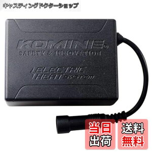 yzR~l(KOMINE) oCNp O[u 7.4V`E|}[obe[ ubN Free EK-209 1377