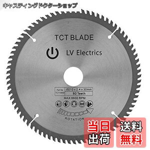 yzHilitand d`bv\[ Oa210mm×a30mm ʖ؍//vX`bNp(Oa210mm n80T)