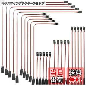 yzWMYCONGCONG 25{ 3s T[{P[u IX-X T[{R[h [hAott^o JRT[{vOpA5TCYi12.5CM/17CM/22CM/32.5CM/52.5CMj