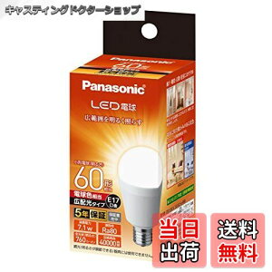 yzpi\jbN ~jNvg^ LEDd a17mm d60W` dF(7.1W) `dELz^Cv Ή LDA7LGE17ESW