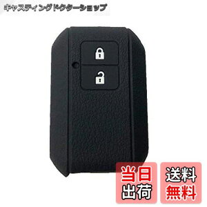 yzZIAN ԗp X}[gL[VRJo[ 2{^ԃ[gL[ P[X V^XCtg/V^SR/V^SRXeBO[/NXr[(XBEE) Ȃ p݌v (ubN)