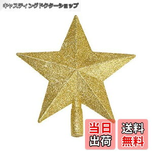 yzBESTOYARD NX}Xc[gbv   20cm NX}X  c[gbv X^[ I[ig NX}X fR[V S[h