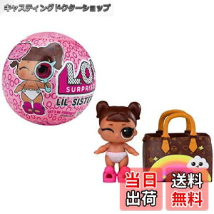 yzL.O.L. TvCY! ACXpC VX^[Y