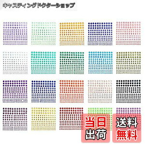 �y���������z20�F ���C���X�g�[�� �A�N������ �~�` 3D�l�H�_�C�������h �V�[�g �ڒ��܂��� �a3mm,4mm,5mm,6mm�Z�b�g �P���� �J���t�� �V�[�� �Z�b�g