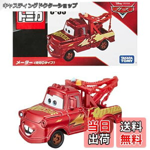 yz^Jg~[ fBYj[ J[Y g~J C-33 [^[ (RRC^Cv) ~jJ[  3Έȏ