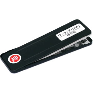 yzɓ쏊 TbV˗p⏕ ^b`EV}