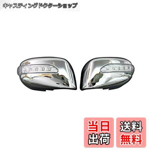 yzBRIGHTZ NV150 AD VY12 VZNY12 LEDbLhA~[Jo[ y MIR-SID-148 z VY VZNY 12 NV 150 30858