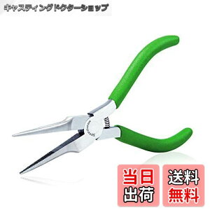 yzSPEEDWOX [hy` WIy` ׃y` 撷 at 137mm }CN OvC[ ~j`A bgR sZbg ۃJJ O[` g y ^ |p 