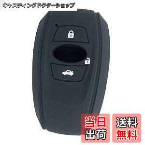 yzyZIANz Xo ԗp X}[gL[Jo[ VRO{^ X}[gL[P[X NXgbN H[O KVB tHX^[ B4 CvbT G4 WRX S4 STI XV X}s^