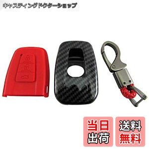 yzBRIGHTZ vEX 50 51 55 J[{X}[gL[P[X  y KEY-CASE-018 z ZVW50 ZVW51 ZVW55 ZVW W50 W51 W55 31341