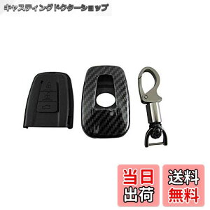 yzBRIGHTZ vh 150 151  J[{X}[gL[P[X  y KEY-CASE-016 z TRJ150W GDJ150W GDJ151W TRJ150 GDJ150 GDJ151 TRJ GRJ J150 J151 hN[U[vh hN[U[ Nv