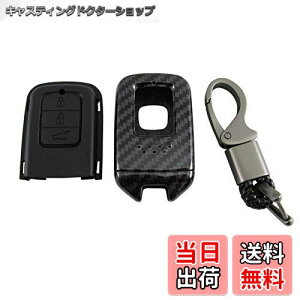 yzBRIGHTZ AR[hnCubh CR6 CR7 J[{X}[gL[P[X  y KEY-CASE-030 z CR R6 R7 6 7 AR[h nCubh nCubg HondaX}[gL[ 31423