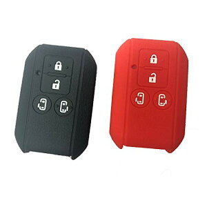 【送料無料】ZIAN 【2個入れ】スズキ 車用 スマートキーシリコンカバー 4ボタン車リモートキー 三菱デリカD2 新型スペーシア/新型スペーシアカスタム 両側スライドドア 専用設計 シリコン