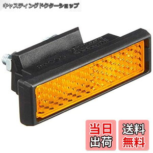 yzV}m(SHIMANO) SM-PD67tN^[UT YL8698070