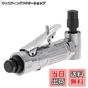 yzGA[_COC_[ HƗp 90°GAAO_COC_[ C3-6mm `N2000rpm i ؍ޕi S^C ʂ̌ g~O `ɑΉ