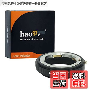 �y���������zHaoge �蓮�����Y�}�E���g�A�_�v�^�[ Leica M LM Zeiss ZM Voigtlander VM �����Y Z6 Z7�Ȃǂ�Nikon Z�}�E���g�J�����p