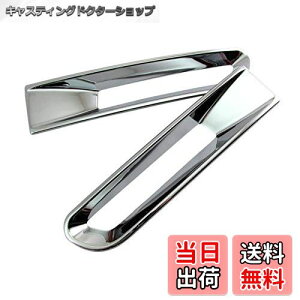 �y���������zBRIGHTZ �N���X�r�[ MN71S ���b�L���t���N�^�[�����O �y REF-RIN-103 �z MN71 MN N71 71 XBEE 31574