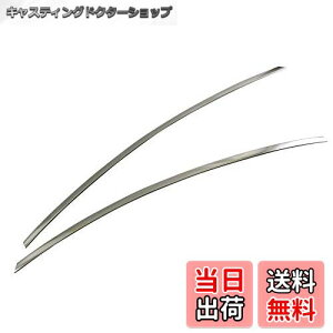 yzBRIGHTZ Ft@CA 30 35 ʃXeXbLtgAbp[EChE[ 2PC y SID|ETC|BIG|008 z AGH30W AGH35W GGH30W GGH35W AGH30 AGH35 GGH30 GGH35 AGH GGH H30 H35 Ft@C