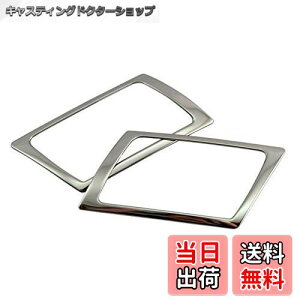 yzBRIGHTZ XebvSXp[_ RK ʃXeXbLtgCi[hAnhJo[ M y INS-DHC-050 z RK5 RK6 K5 K6 5 6 XebvS Xp[_ 31602