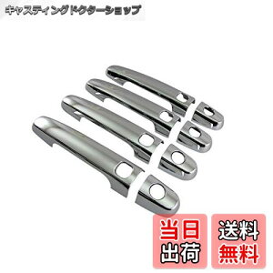 yzBRIGHTZ v{bNXo 160 165 bLhAnhJo[ mu y COR-NOBU-FS-A0B4C4D0 z NCP160V NCP165V NSP160V NCP NSP NCP160 NCP165 NSP160 P160 P165 v{bNX o 31649