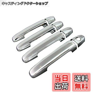 yzBRIGHTZ v{bNXo 160 165 bLhAnhJo[ mu y COR-NOBU-FS-A4B0C1D3 z NCP160V NCP165V NSP160V NCP NSP NCP160 NCP165 NSP160 P160 P165 v{bNX o 31670