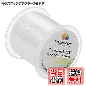 yzPH PandaHall iC eOX 0.2mm 130m F uXbgp @ۓ ANZT[p[c f