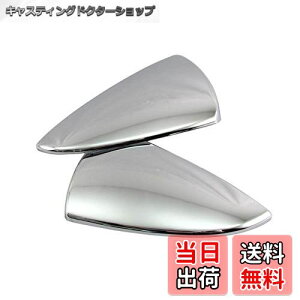 yzBRIGHTZ LC500h GWZ100 bLhA~[Jo[ y MIR-SID-266 z ~[[ ~[Jo[ GWZ Z100 100 LC 500h 500 32237