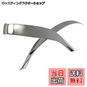 yzBRIGHTZ UX250h MZAH10 MZAH15 ʃXeXbLhA~[A_[[ y MIR-ETC-036 z ~[[ ~[Jo[ MZA H10 H15 10 15 UX250 UX 250 250h 32226