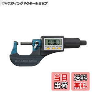 yzBeslandsfW^}CN[^[ ݑ 0~25mm dq}CNQ[W }CN[^[ 0.001mm LCDfBXvC {t