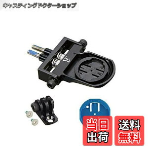 �y���������z[���b�N�}�E���g]wahoo Aero �R���{ �}�E���g �{���g�N�����v �^�C�v M5�{���g CC10-35mm ���t�[ BOLT (�{���g)�Ή��yWAH2-BOLT17+GP�z