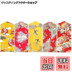 �y���������zA-Focus 15���Z�b�g ���ړI�j�V�� 17.5X9CM ���� ���̃|�`�� ���N�ʃ|�`�� 1���~�܂ł��D��܂�Ȃ��ē���� 5��ރf�U�C�� 15��