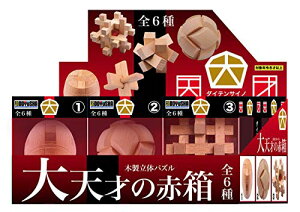 yzF ؐ̃pY V˂̐Ԕ S6e1Zbg