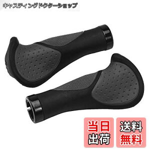 yzVELO(x) VLG-1189D3-G2 ErgoGrip BLACK&GRAY GP-VL-M002
