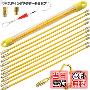 yzAkuolyʐC[ pC[ 10{×33cmʐ[P[Xtz ʐ Hpbh ʐH