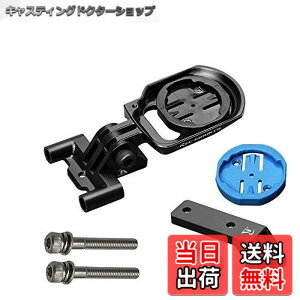 �y���������z[���b�N�}�E���g]wahoo Aero �R���{ �}�E���g ZIPP(R) SL Sprint Stem �p���t�[ BOLT (�{���g)�Ή� �yWAH2-ZIPP1+GP�z